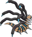 Giratina Urform