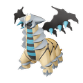 Giratina Wandelform