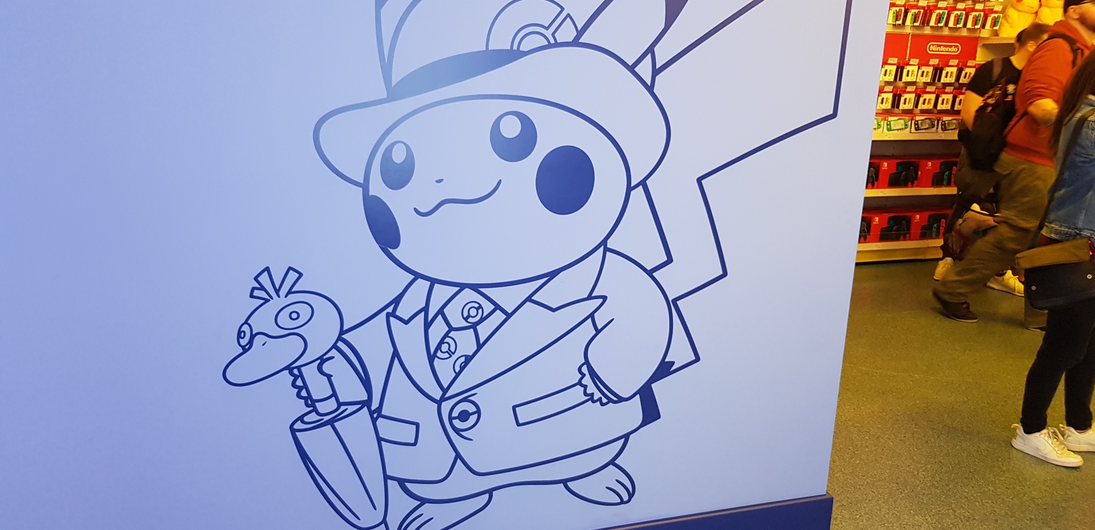 Bild vom Pokémon Center Bild vom Pokémon Center