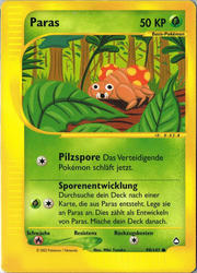 Aquapolis 099/147 Paras