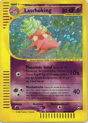 Aquapolis H22/H32 Laschoking