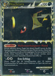 Unerschrocken 86/90 Nachtara