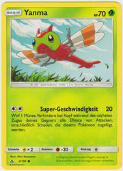 Ultra-Prisma 2/156 Yanma