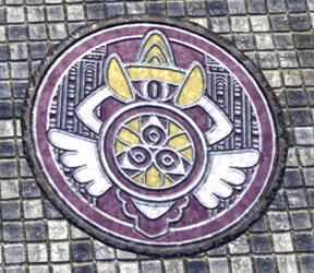 Gullideckel in Pokémon Pokémon-Legenden: Z-A