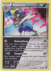 Dampfkessel 64/114 Caesurio