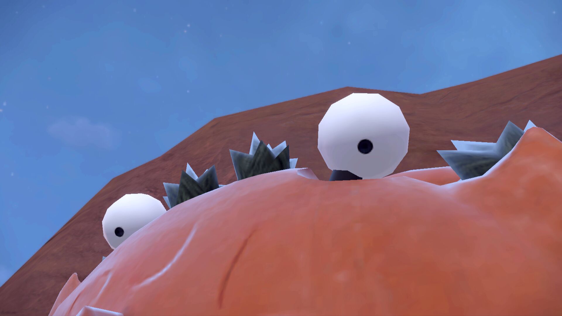 Screenshot zur Bisafans-Komplettlösung Screenshot zur Bisafans-Komplettlösung