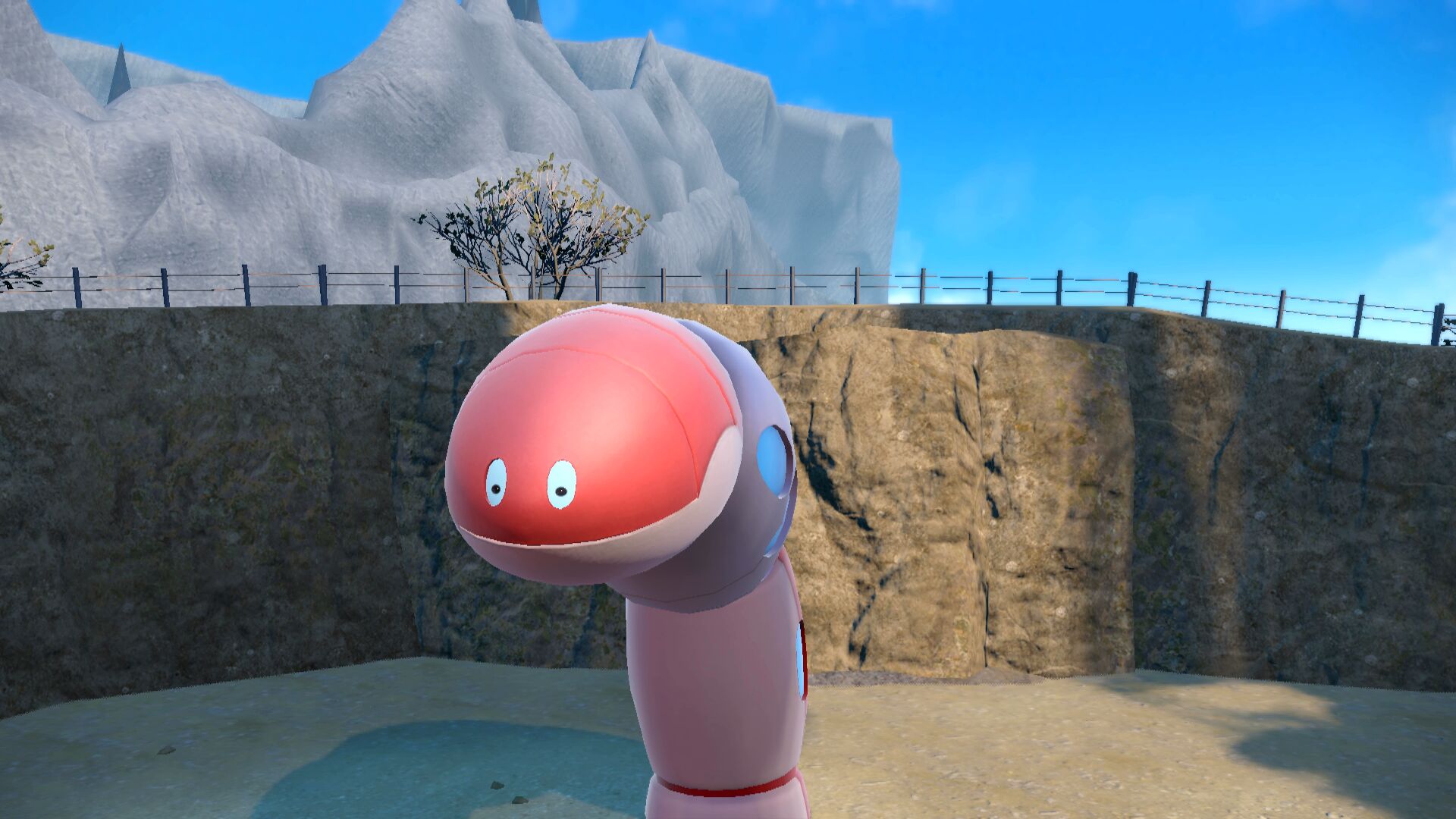 Screenshot zur Bisafans-Komplettlösung Screenshot zur Bisafans-Komplettlösung