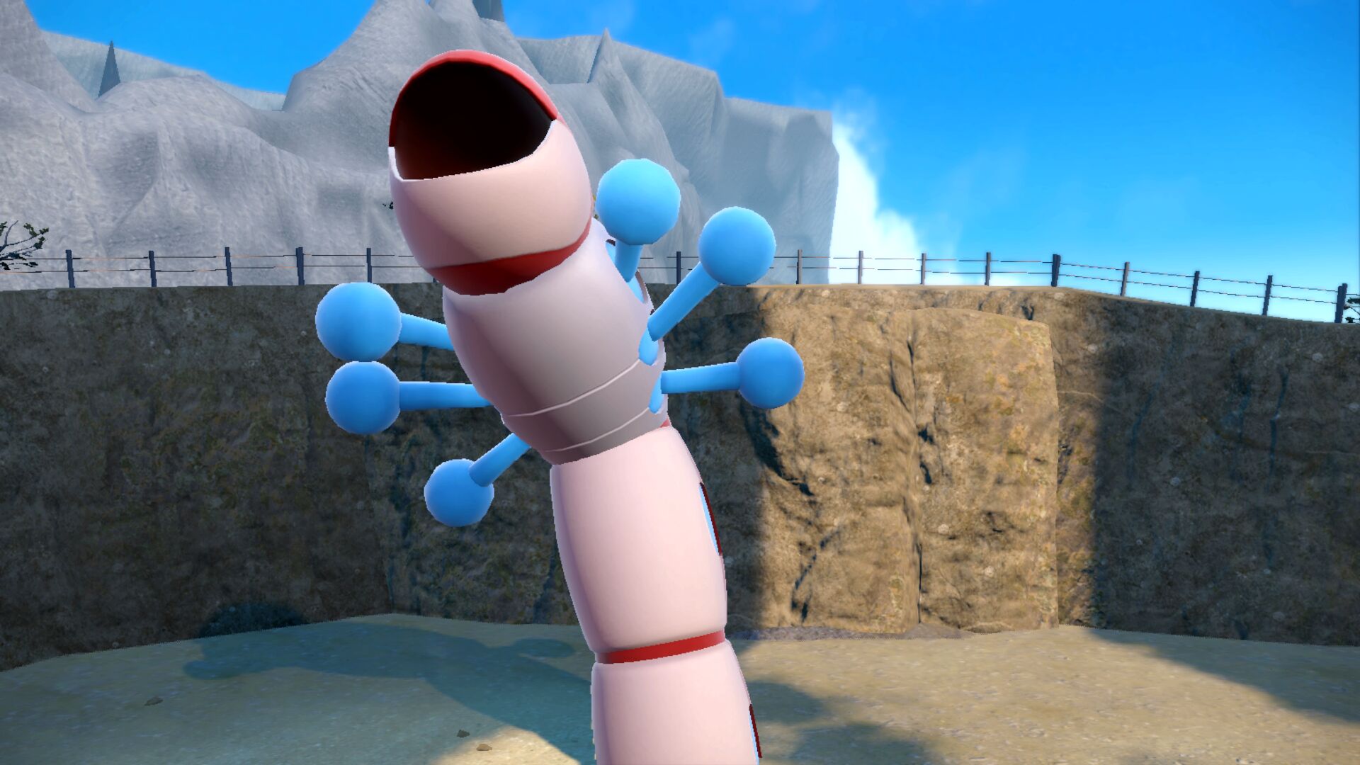 Screenshot zur Bisafans-Komplettlösung Screenshot zur Bisafans-Komplettlösung