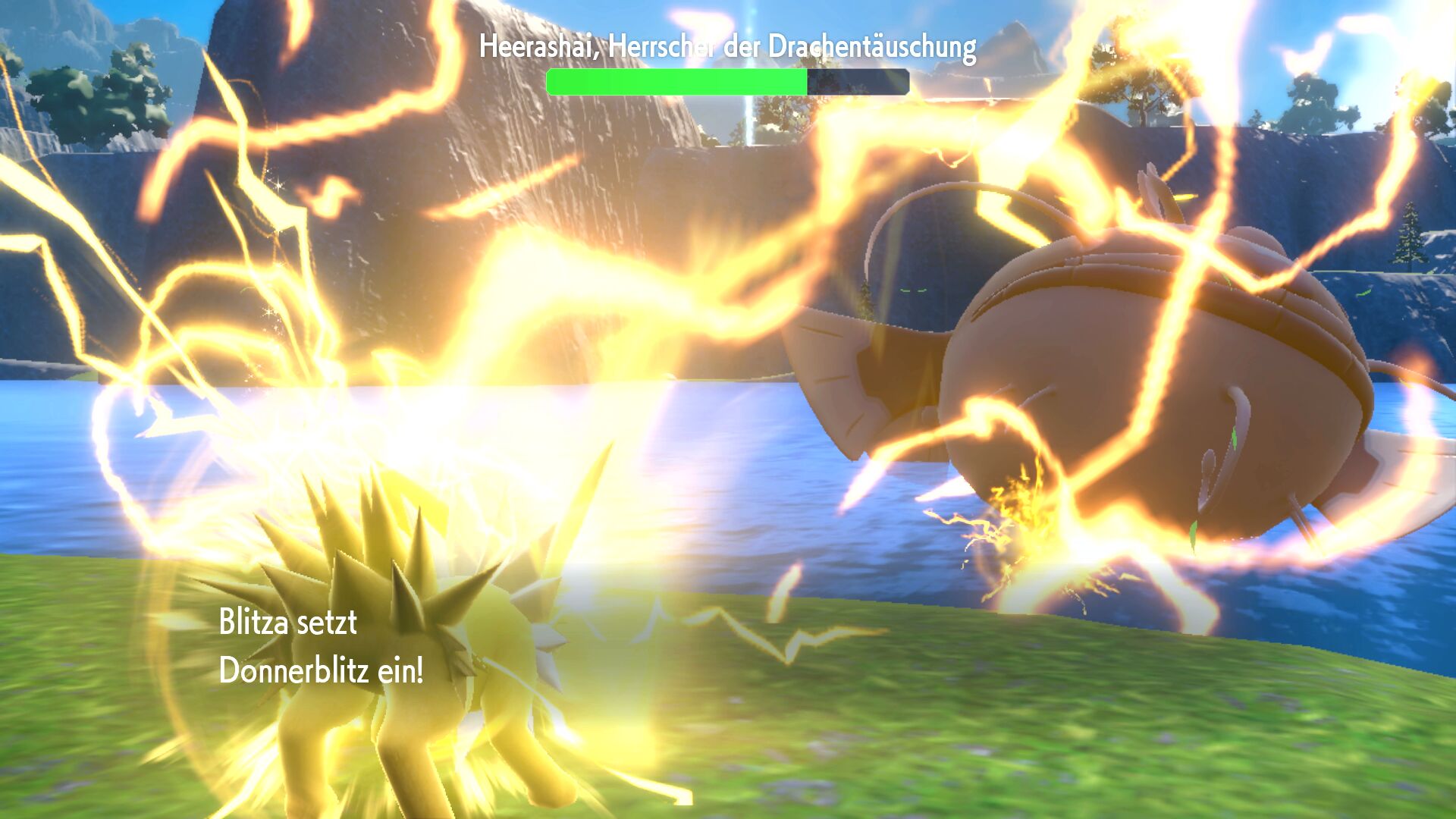 Screenshot zur Bisafans-Komplettlösung Screenshot zur Bisafans-Komplettlösung