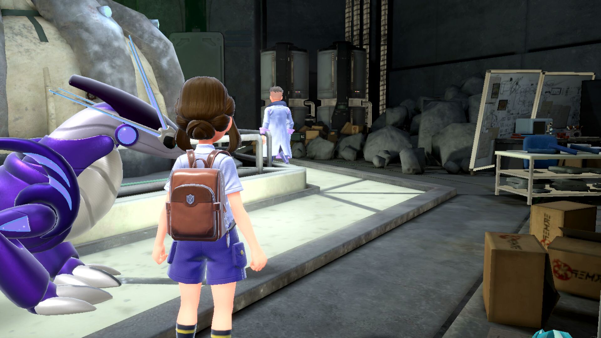 Screenshot zur Bisafans-Komplettlösung Screenshot zur Bisafans-Komplettlösung