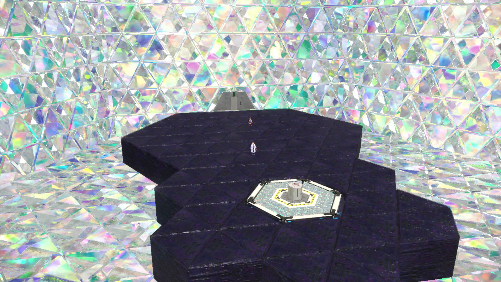 Screenshot zur Bisafans-Komplettlösung Screenshot zur Bisafans-Komplettlösung