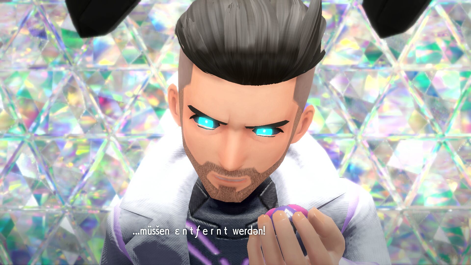 Screenshot zur Bisafans-Komplettlösung Screenshot zur Bisafans-Komplettlösung