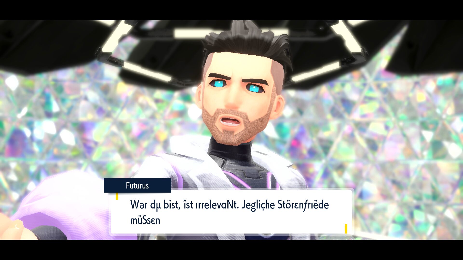 Screenshot zur Bisafans-Komplettlösung Screenshot zur Bisafans-Komplettlösung