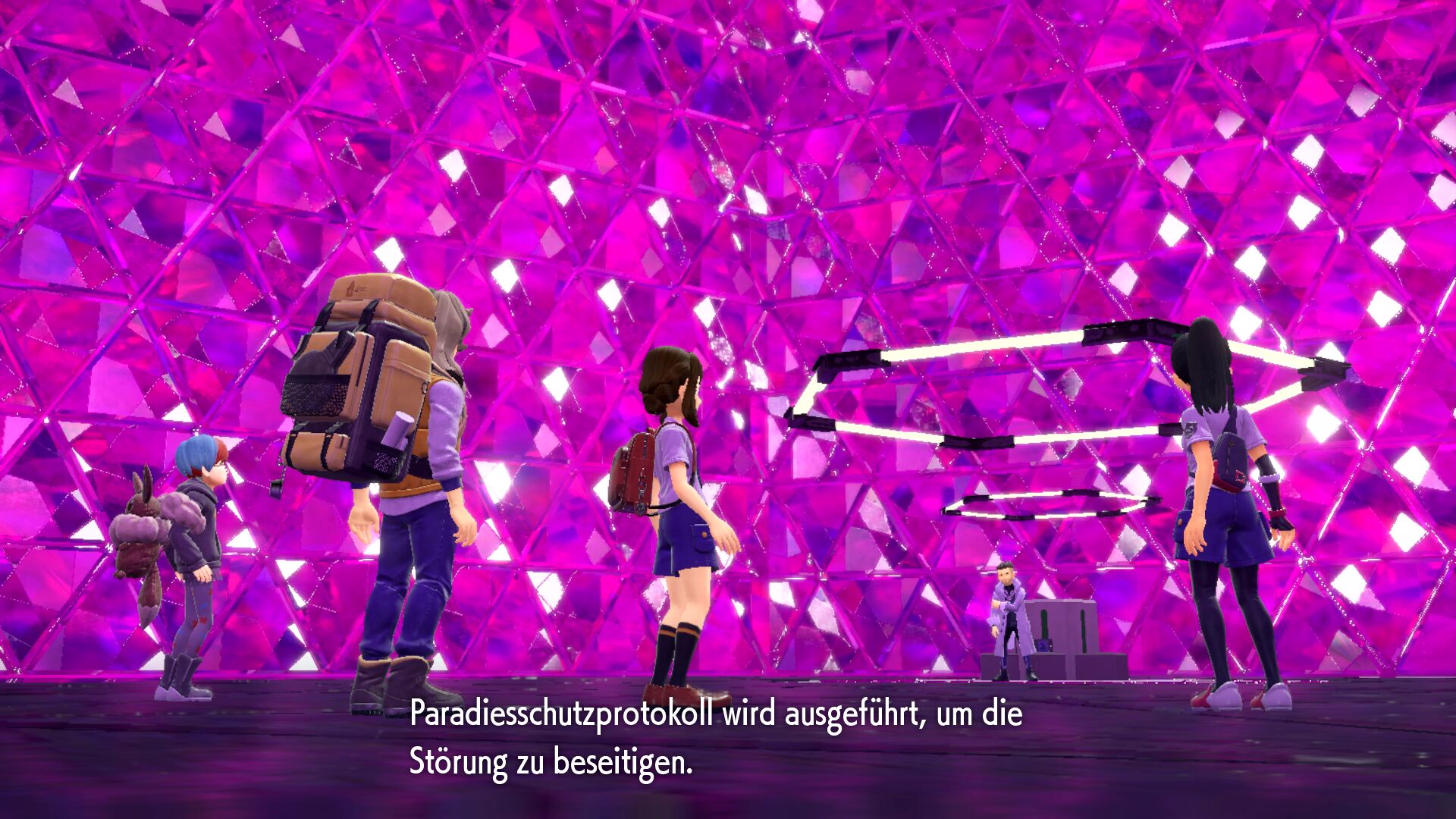 Screenshot zur Bisafans-Komplettlösung Screenshot zur Bisafans-Komplettlösung