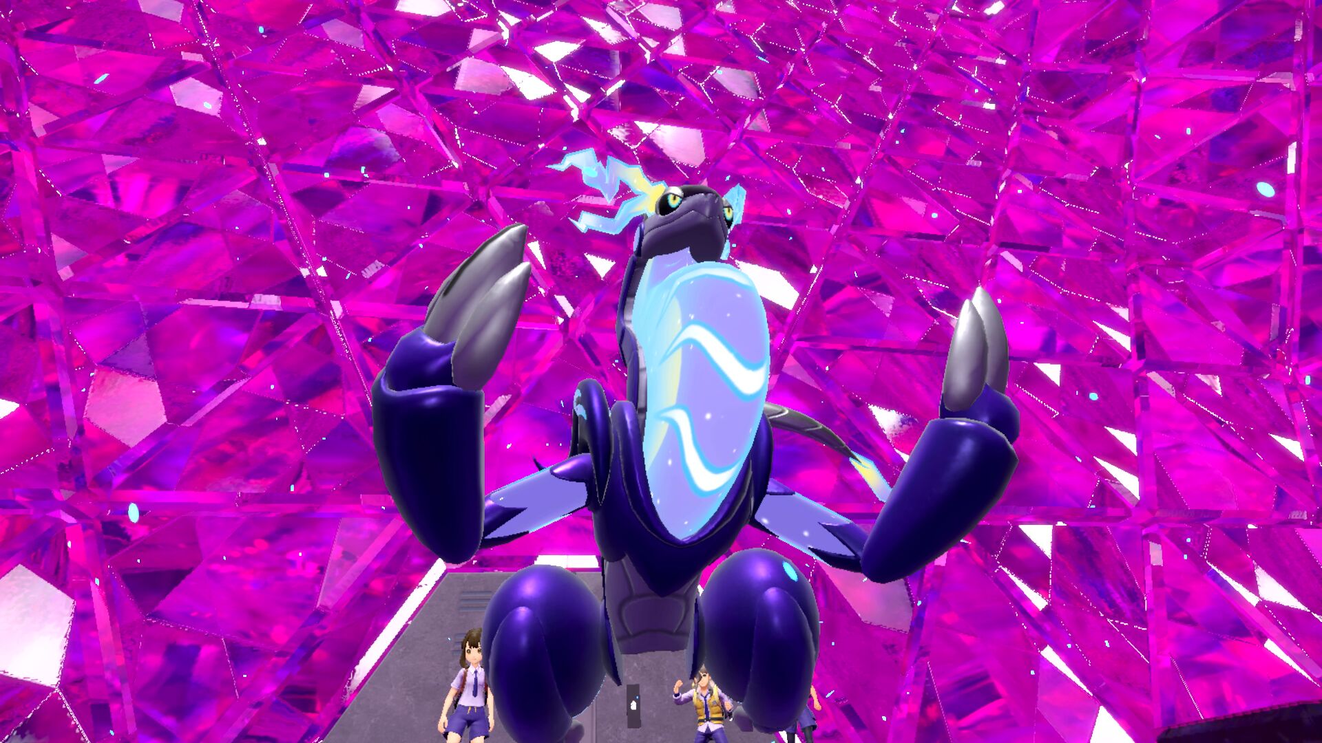 Screenshot zur Bisafans-Komplettlösung Screenshot zur Bisafans-Komplettlösung