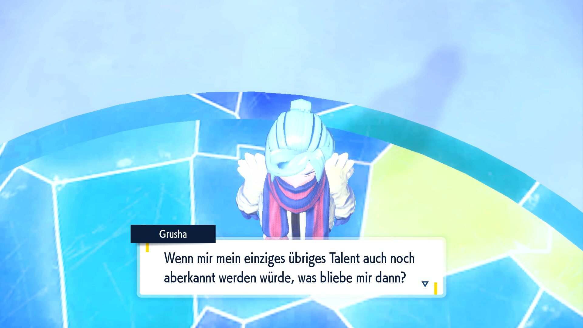 Screenshot zur Bisafans-Komplettlösung Screenshot zur Bisafans-Komplettlösung