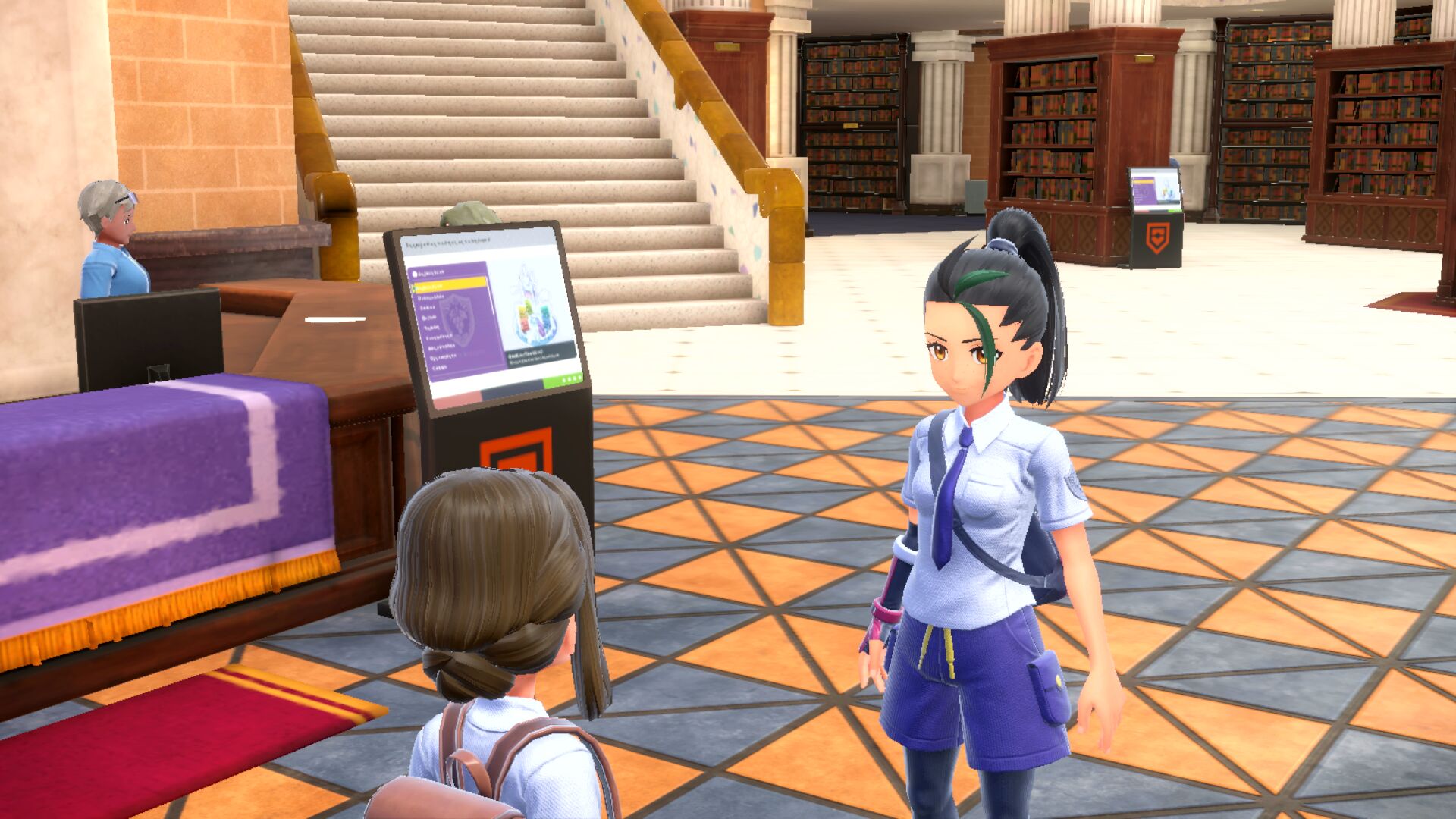 Screenshot zur Bisafans-Komplettlösung Screenshot zur Bisafans-Komplettlösung