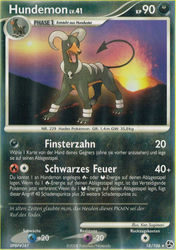 Epische Begegnungen 18/106 Hundemon