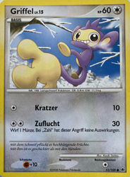 Majestätischer Morgen 51/100 Griffel