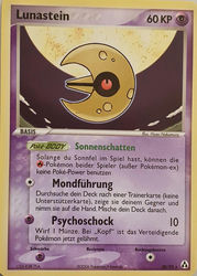 EX Legend Maker 20/92 Lunastein