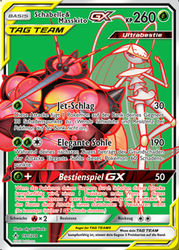 Kräfte im Einklang 191/214 Schabelle & Masskito UB-TAG TEAM GX