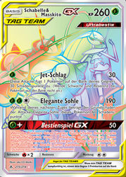 Kräfte im Einklang 215/214 Schabelle & Masskito UB-TAG TEAM GX