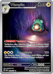 Obsidianflammen 201/197 Wampitz