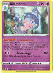 Weg des Champs 020/073 Silembrim