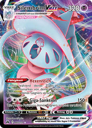 Zenit der Könige 066/159 Silembrim VMAX