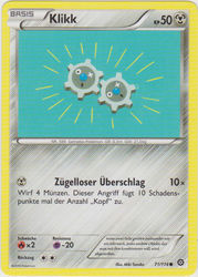 Dampfkessel 71/114 Klikk