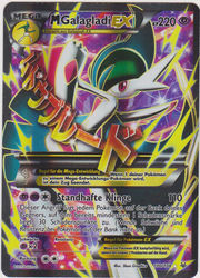 Drachenleuchten 100/108 M Galagladi EX