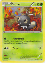 TURBOstart 13/162 Purmel