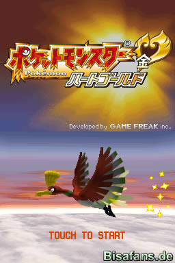  Startbildschirm von HeartGold 