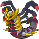 Giratina Urform