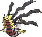 Giratina Urform