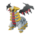 Giratina Wandelform