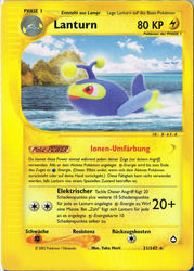 Aquapolis 021/147 Lanturn