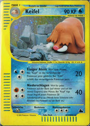 Skyridge H22/H32 Keifel