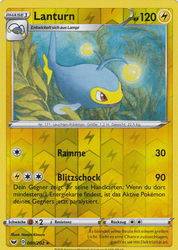 Schwert & Schild 069/202 Lanturn