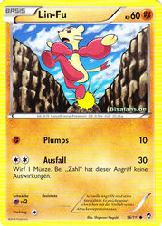 Fliegende Fäuste 56/111 Lin-Fu