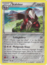 Protoschock 96/160 Stalobor