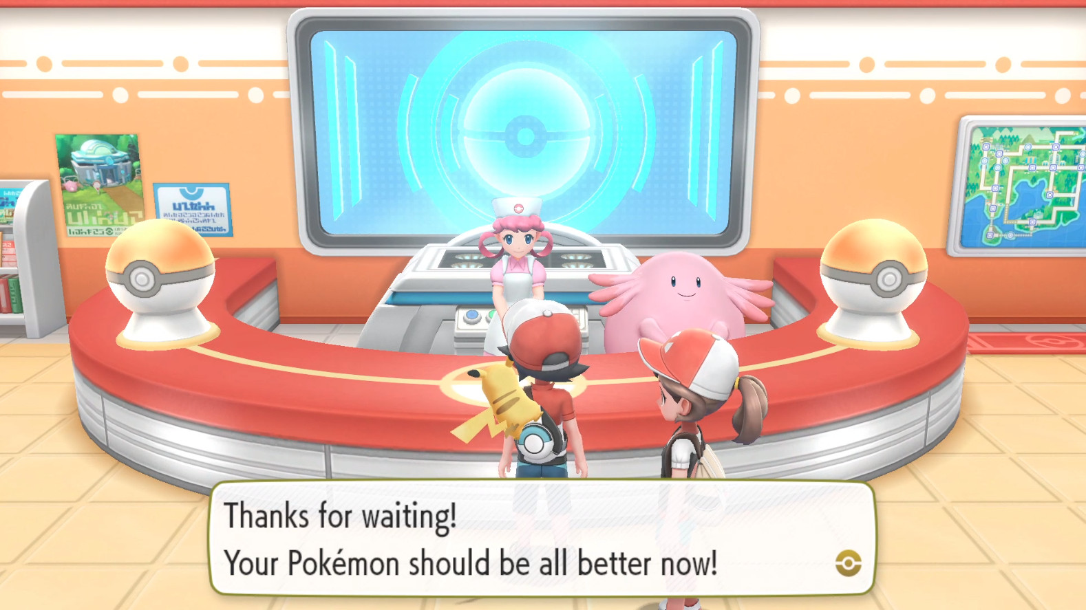 Screenshot Screenshot