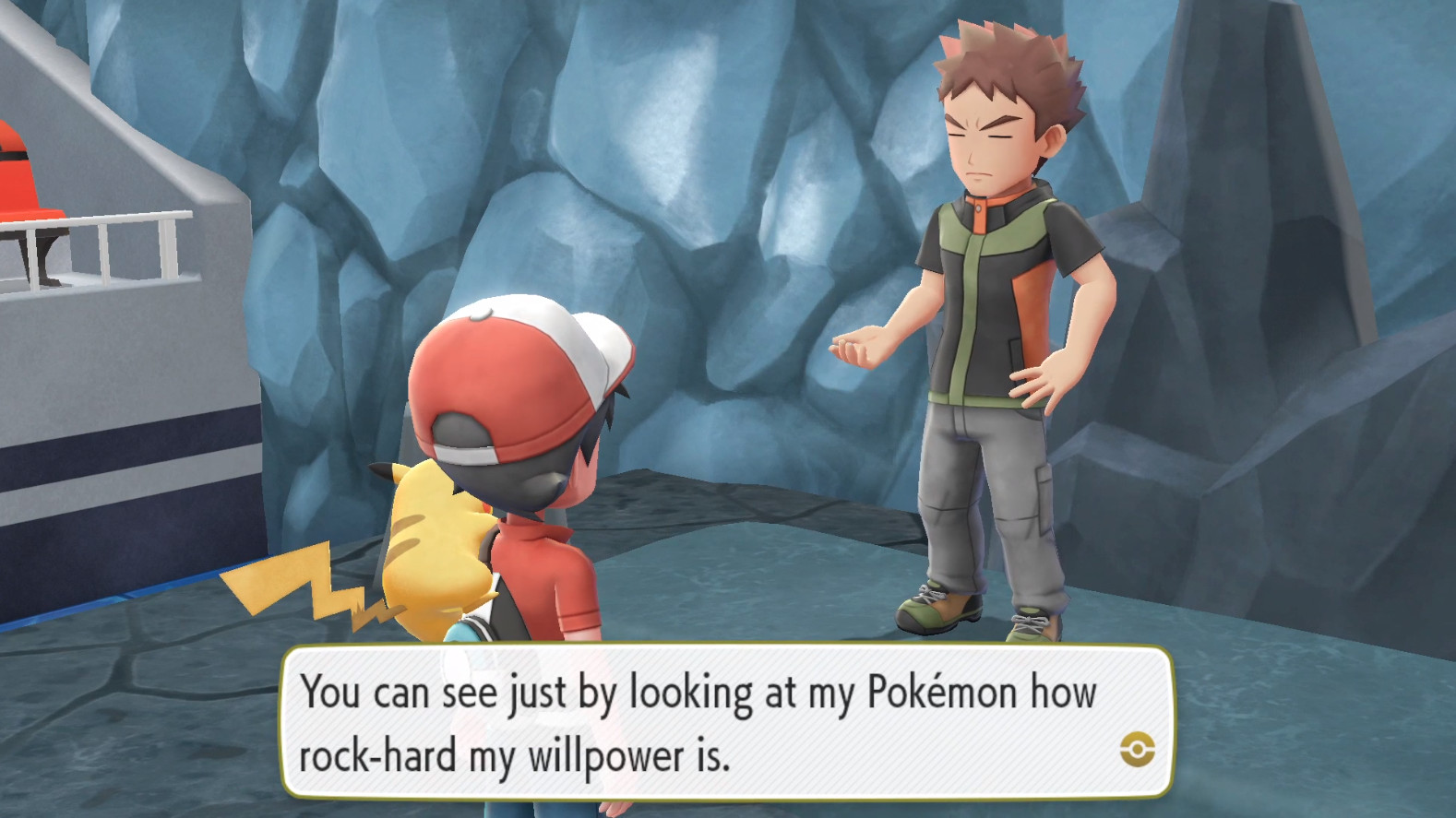 Screenshot Screenshot