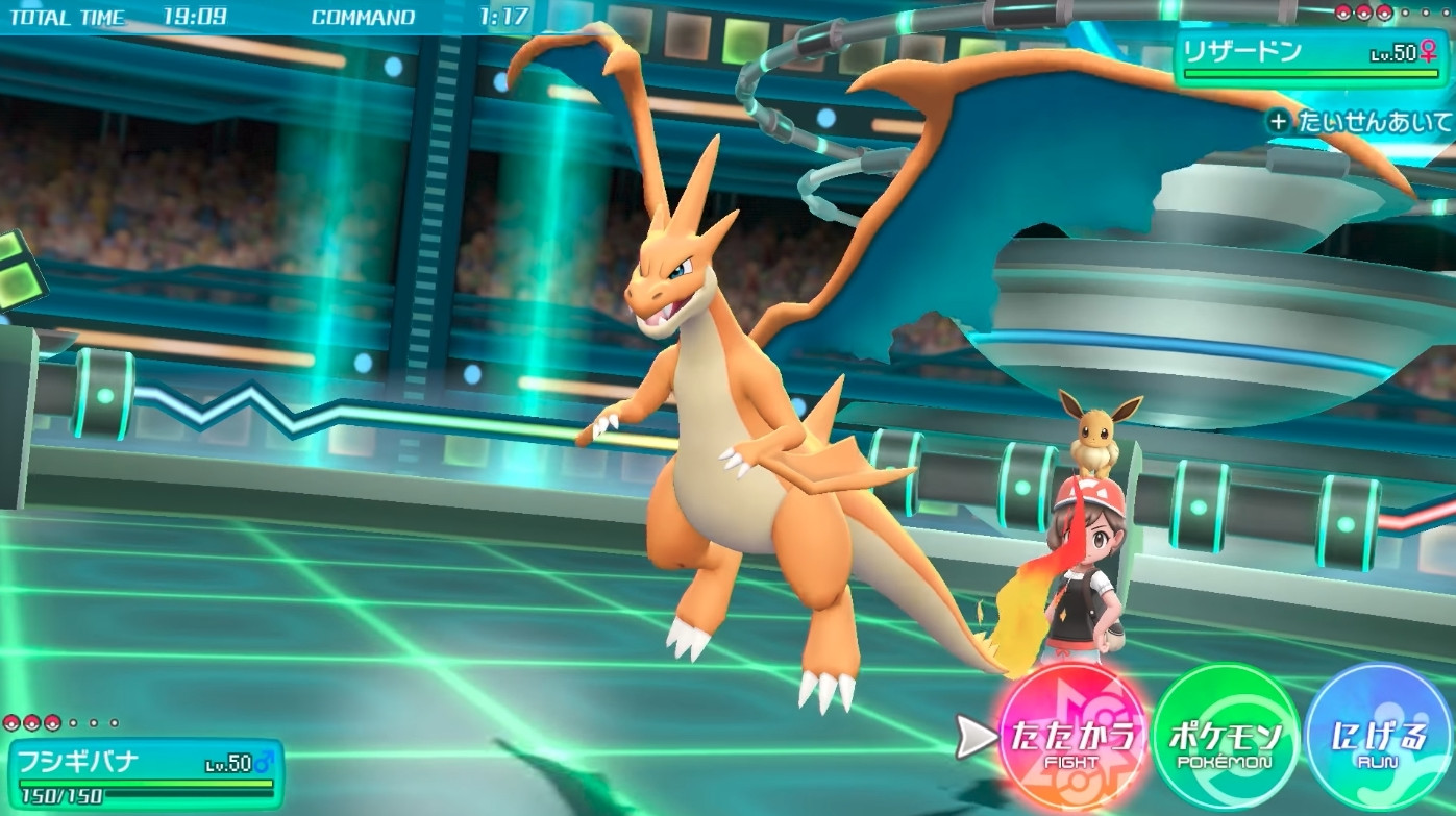 Screenshot Screenshot