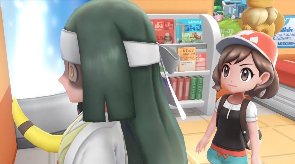 Wesen-Vorhersagerin Wesen-Vorhersagerin