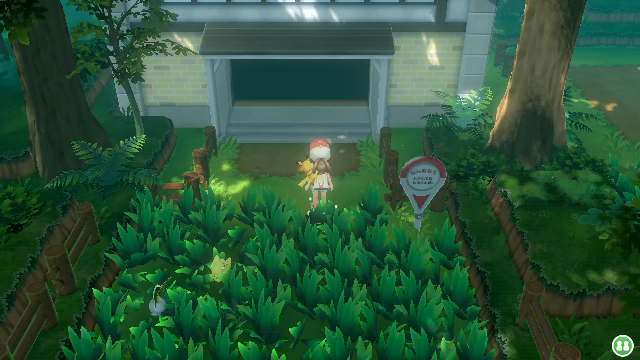 Screenshot Screenshot