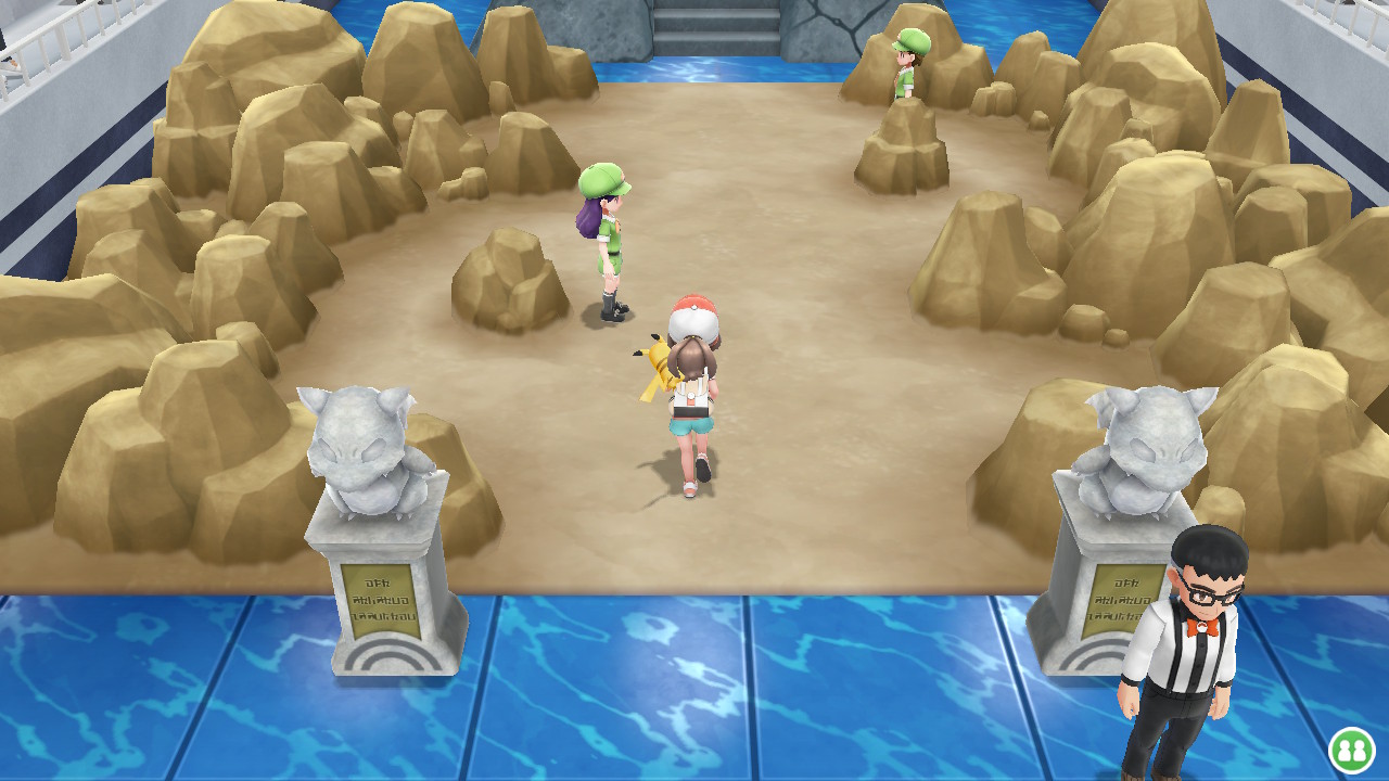 Screenshot Screenshot