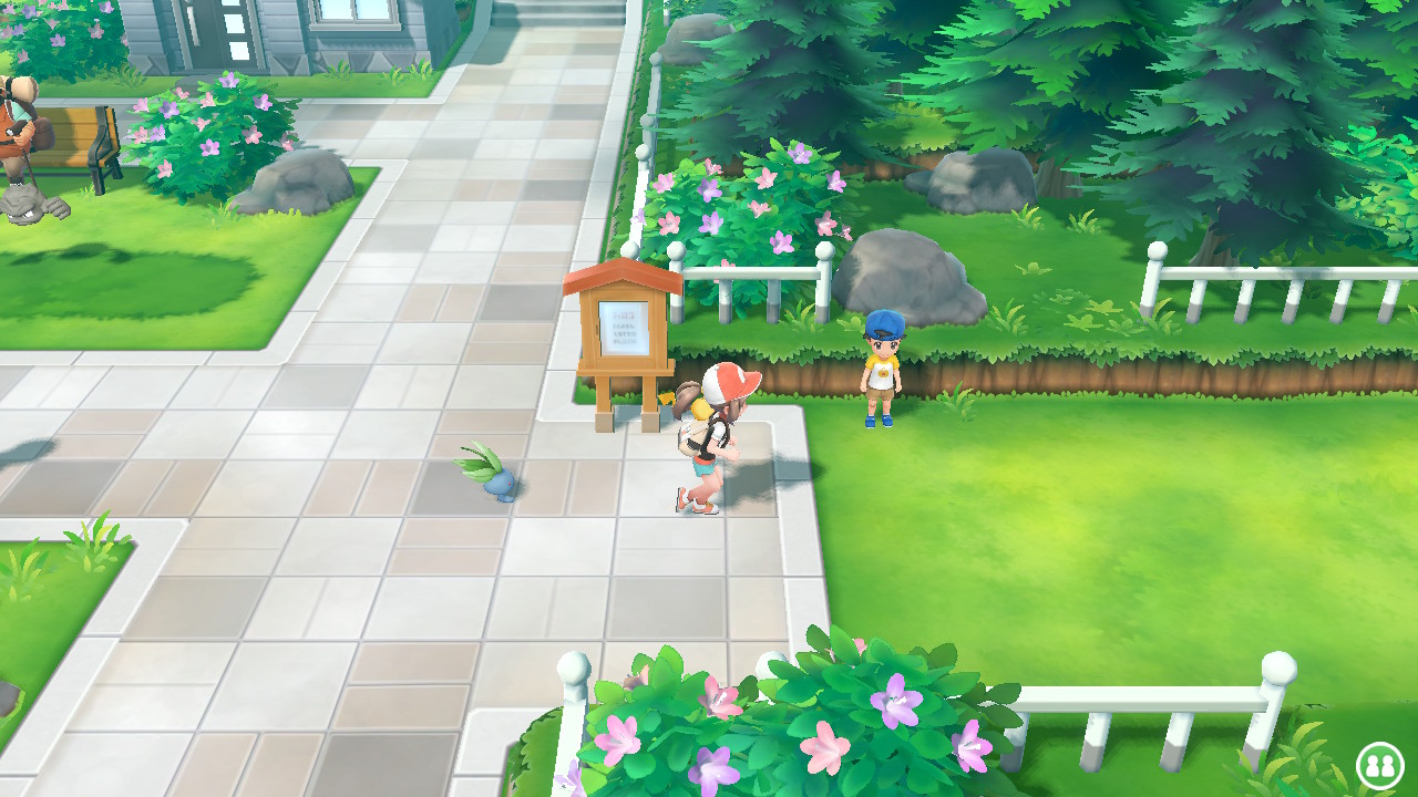 Screenshot Screenshot