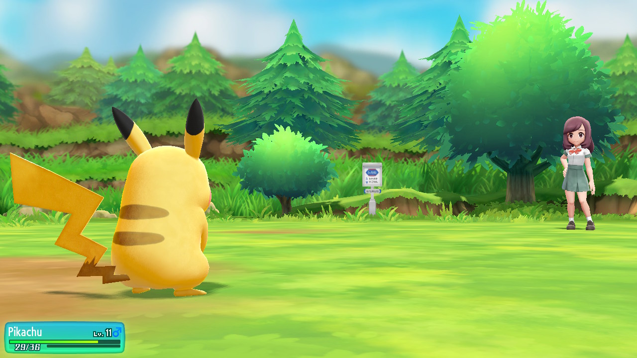 Screenshot Screenshot