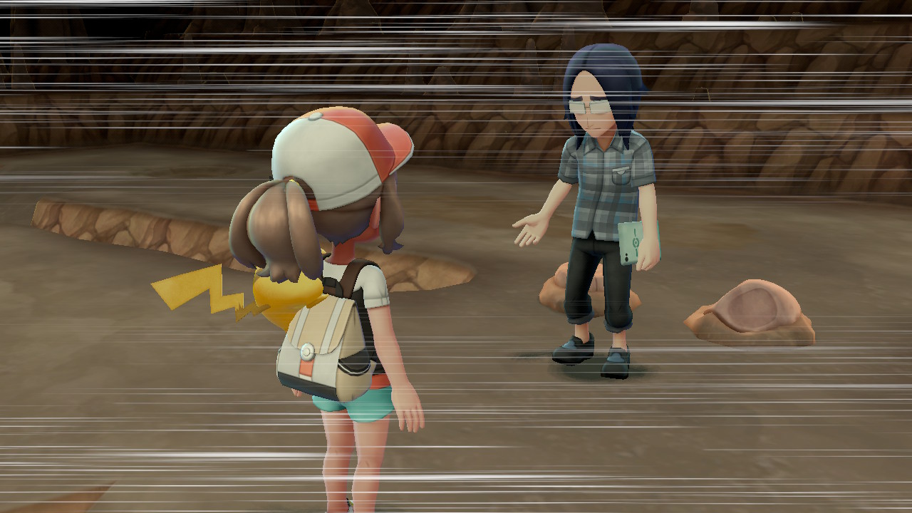 Screenshot Screenshot